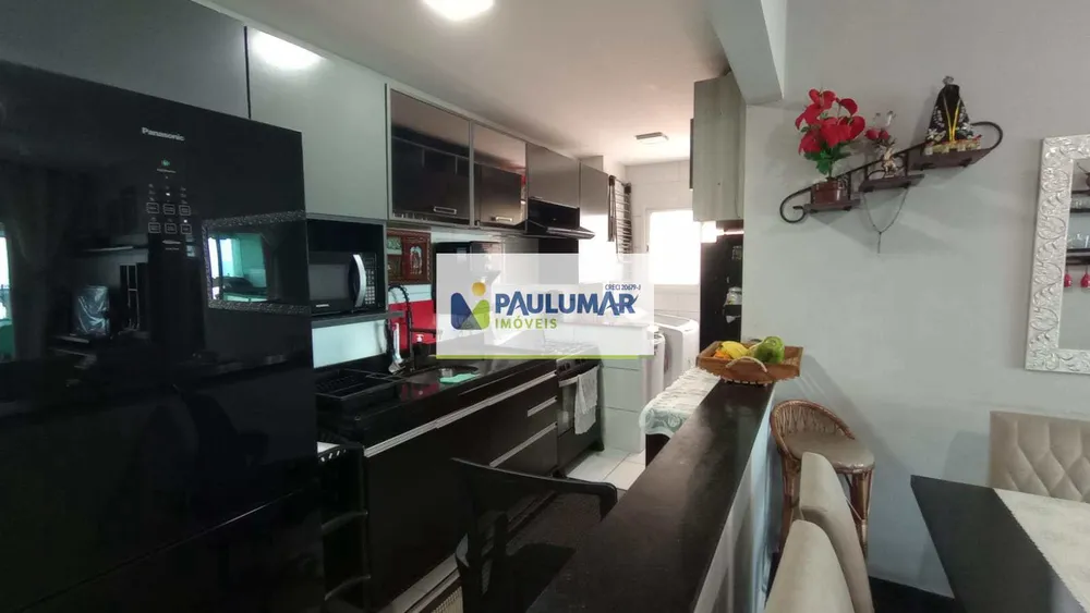 Apartamento, 2 quartos, 75 m² - Foto 8