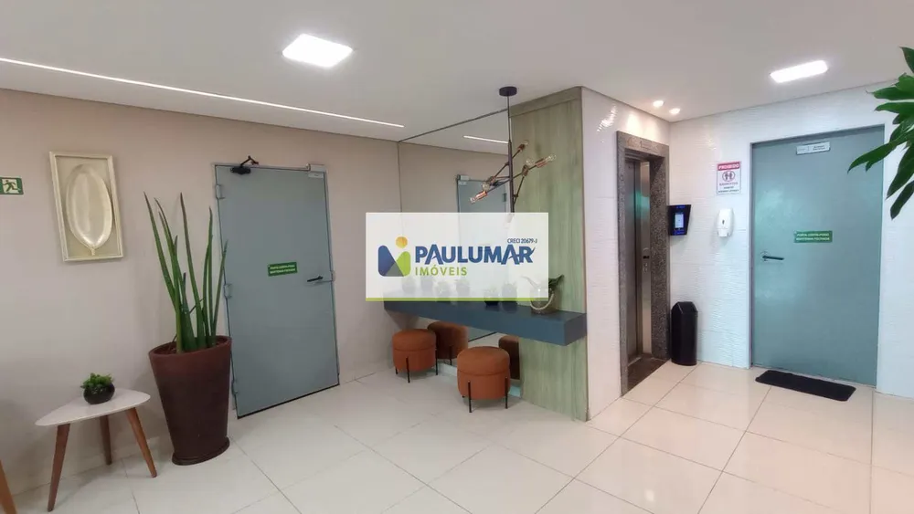 Apartamento, 2 quartos, 75 m² - Foto 3