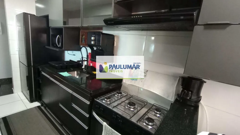 Apartamento, 2 quartos, 75 m² - Foto 9