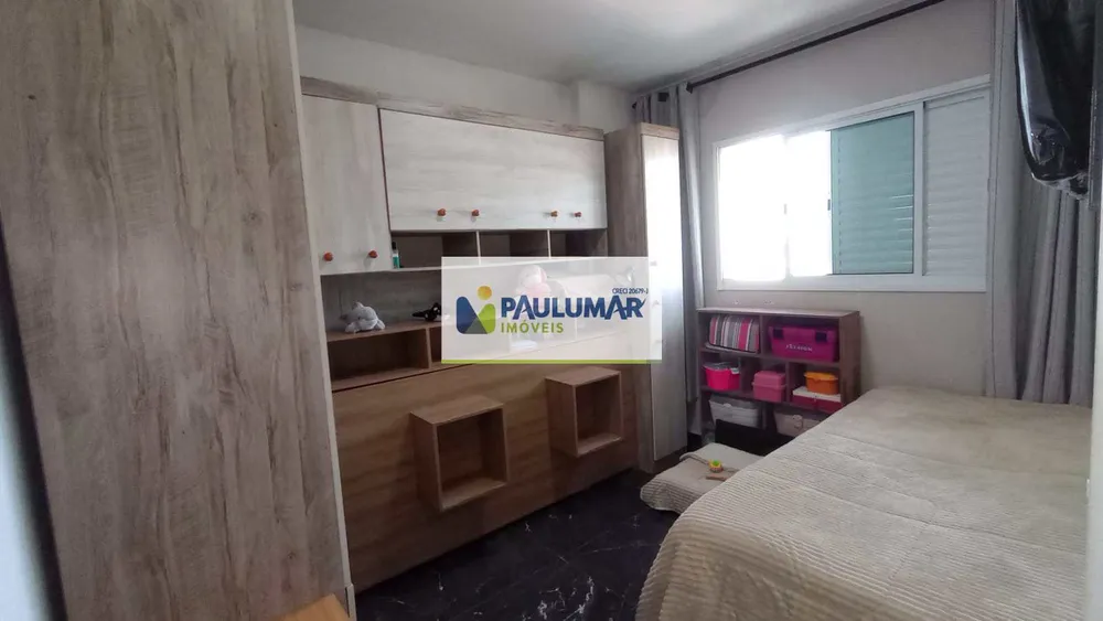 Apartamento, 2 quartos, 75 m² - Foto 15