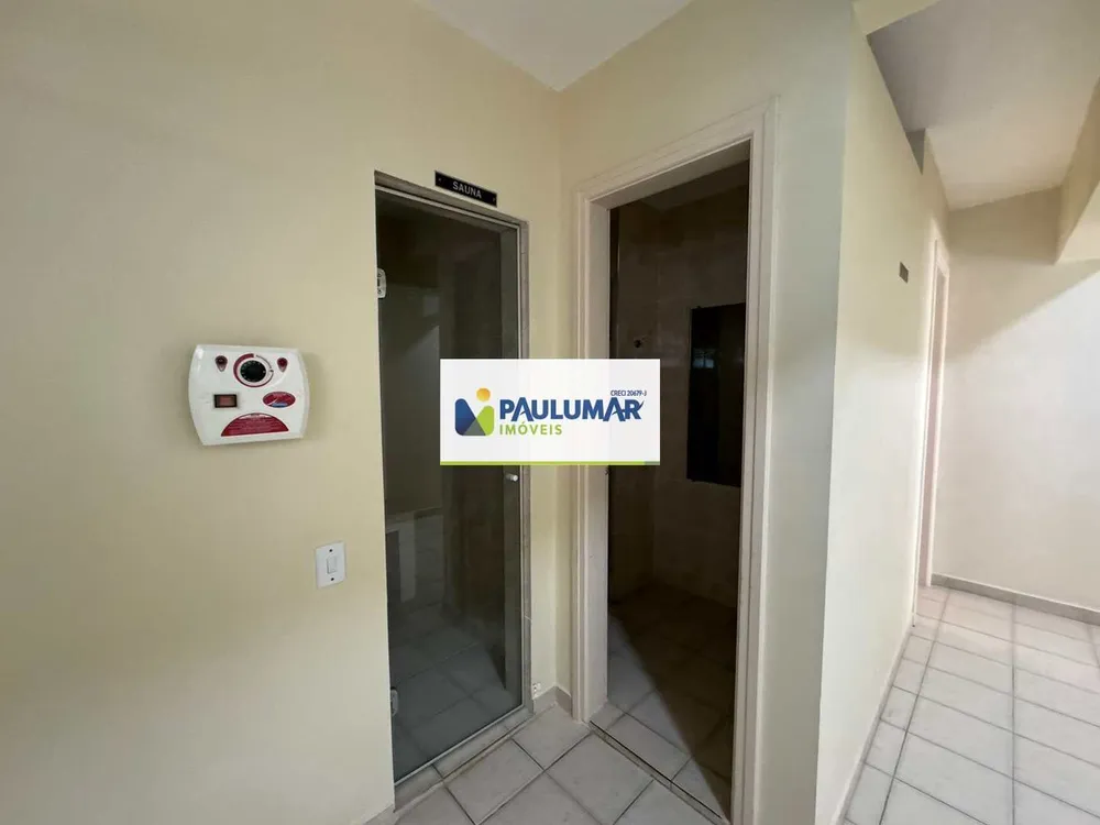 Apartamento, 3 quartos, 138 m² - Foto 23