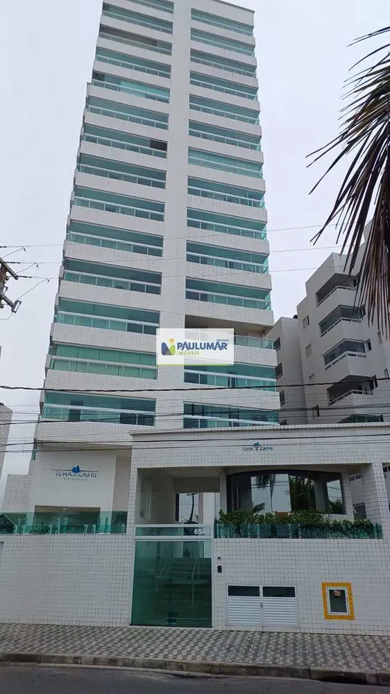 Apartamento, 2 quartos, 70 m² - Foto 1