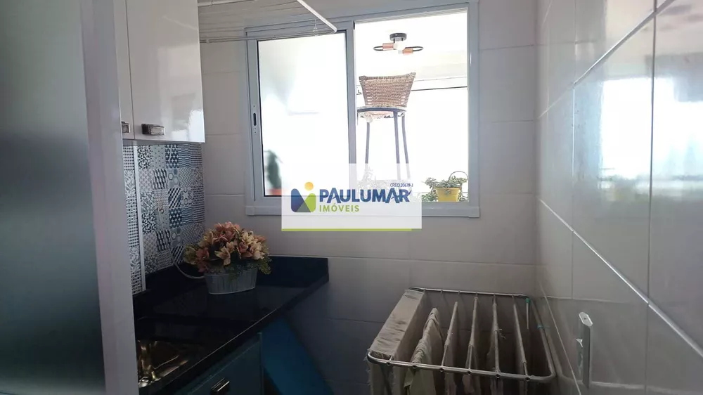 Apartamento, 2 quartos, 70 m² - Foto 2