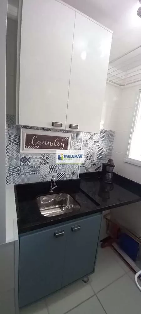 Apartamento, 2 quartos, 70 m² - Foto 7