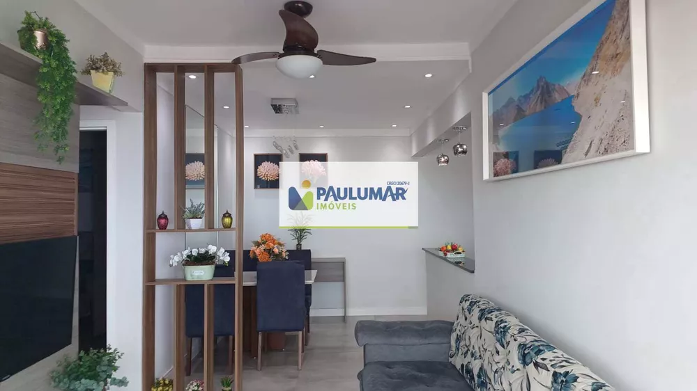 Apartamento, 2 quartos, 70 m² - Foto 4