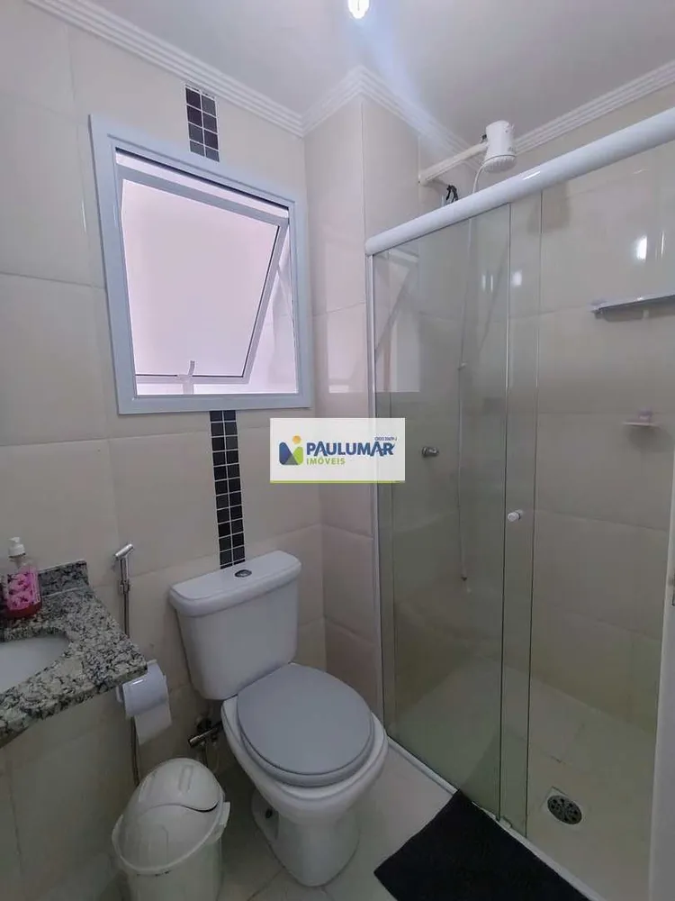 Apartamento, 2 quartos, 75 m² - Foto 14