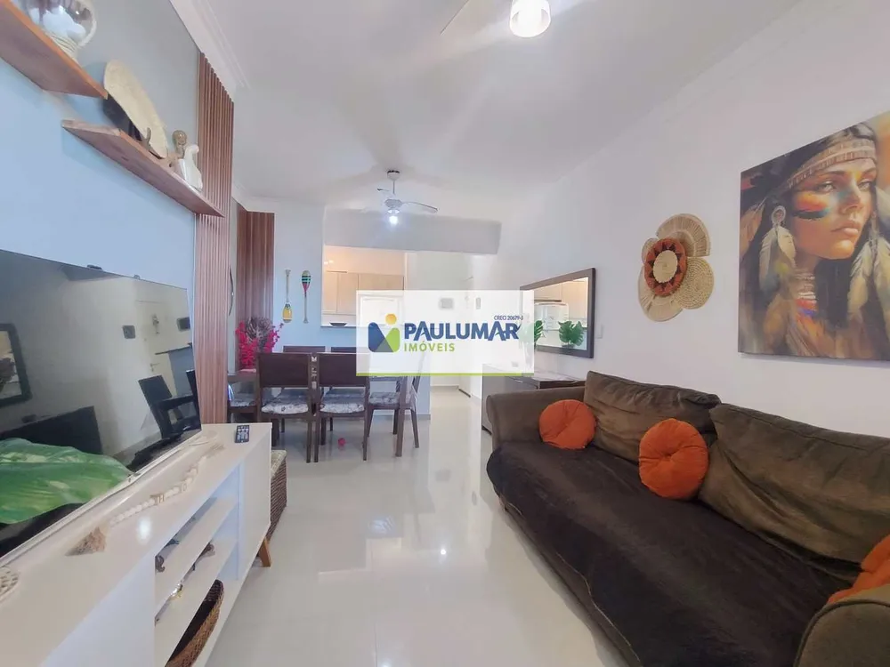 Apartamento, 2 quartos, 75 m² - Foto 1