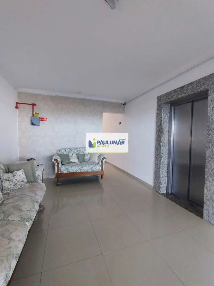 Apartamento, 2 quartos, 75 m² - Foto 3