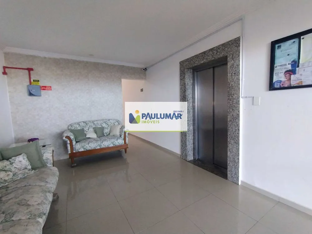 Apartamento, 2 quartos, 75 m² - Foto 5
