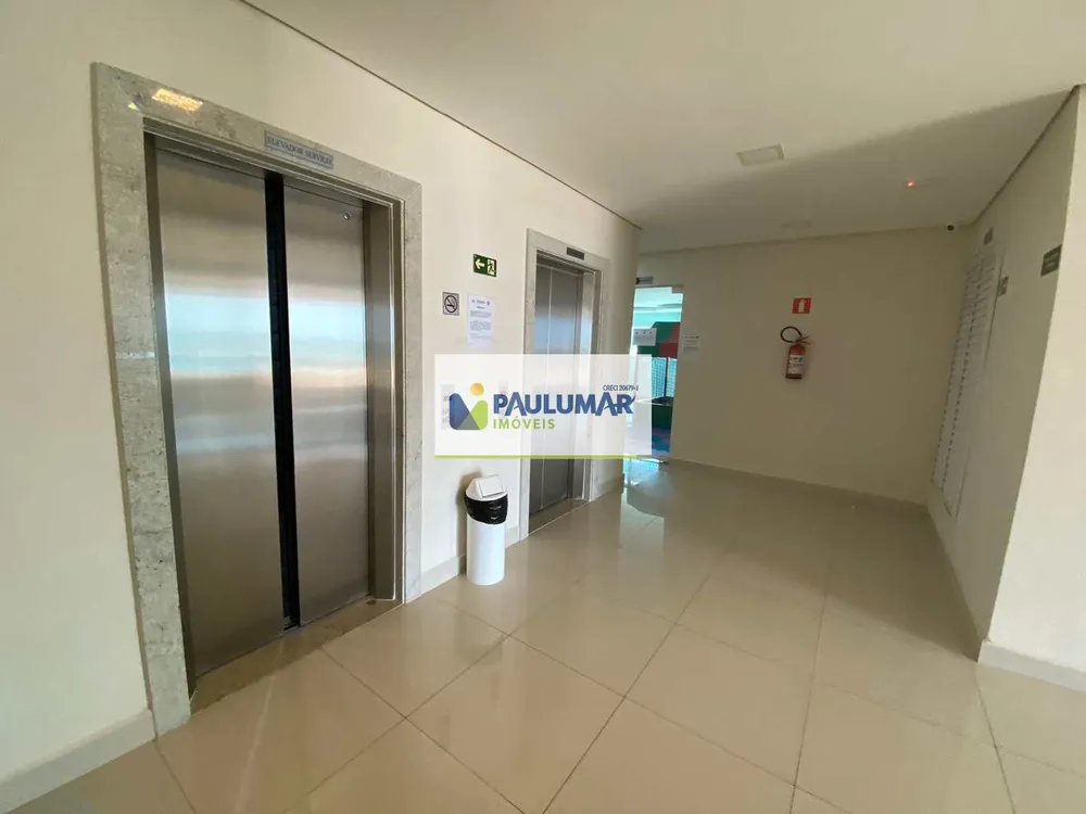 Apartamento, 2 quartos, 78 m² - Foto 9