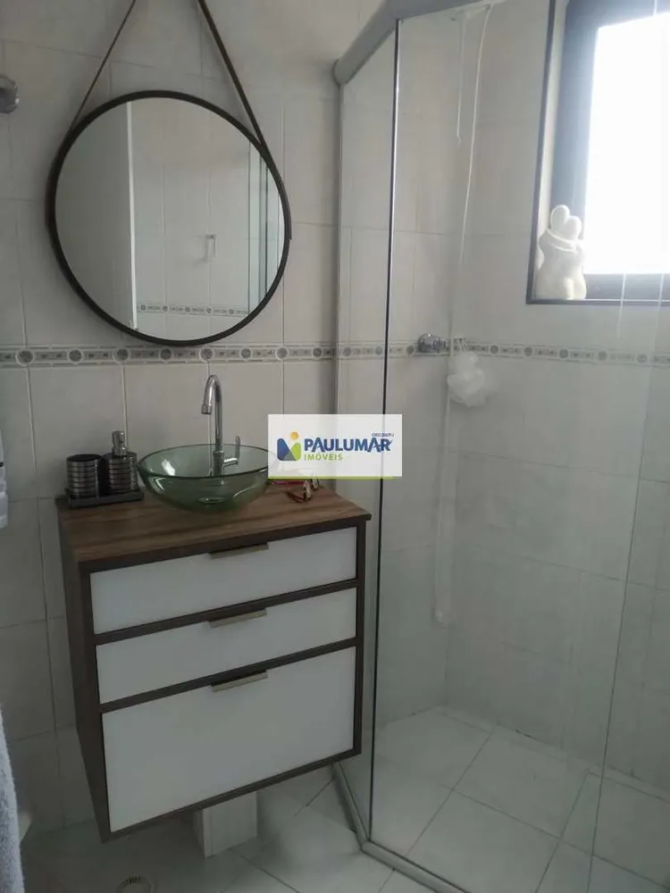 Apartamento, 2 quartos, 96 m² - Foto 13