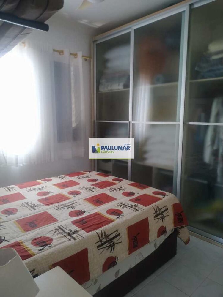 Apartamento, 2 quartos, 96 m² - Foto 12