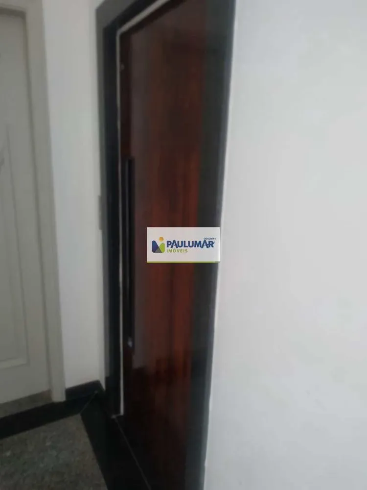 Apartamento, 2 quartos, 96 m² - Foto 16