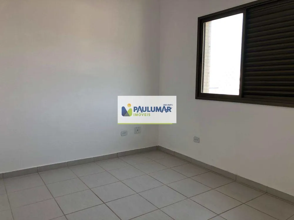 Apartamento, 2 quartos, 98 m² - Foto 12