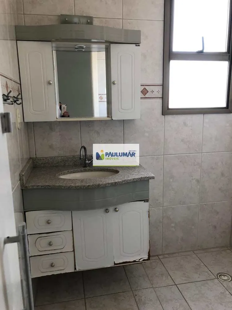 Apartamento, 2 quartos, 98 m² - Foto 10
