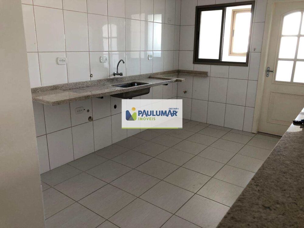 Apartamento, 2 quartos, 98 m² - Foto 1