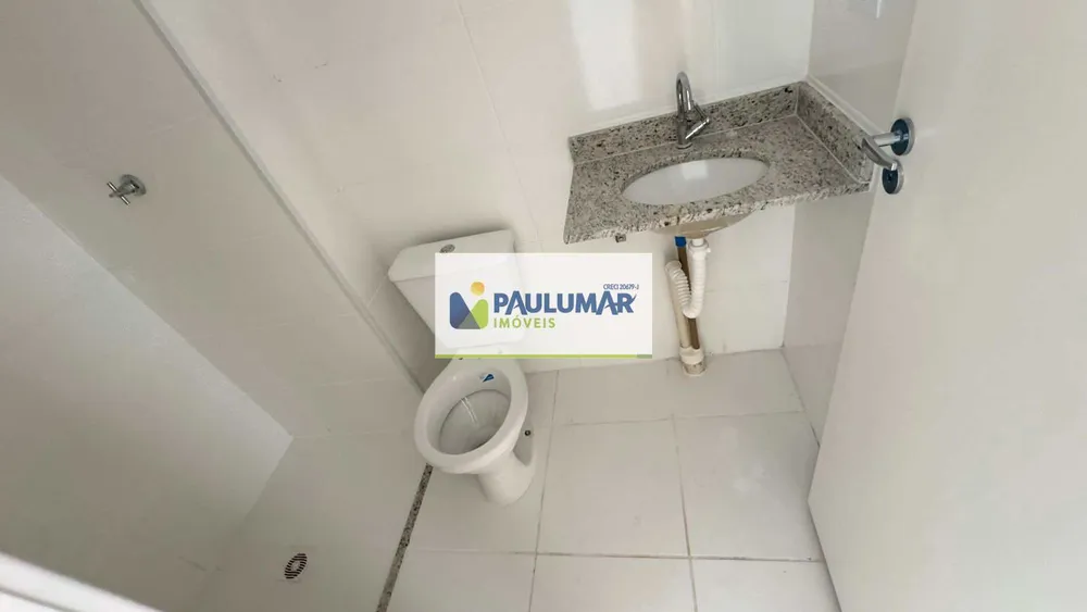 Apartamento, 2 quartos, 75 m² - Foto 9