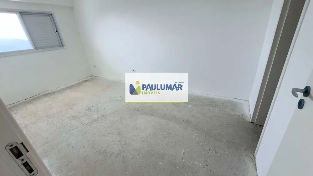 Apartamento, 2 quartos, 75 m² - Foto 1