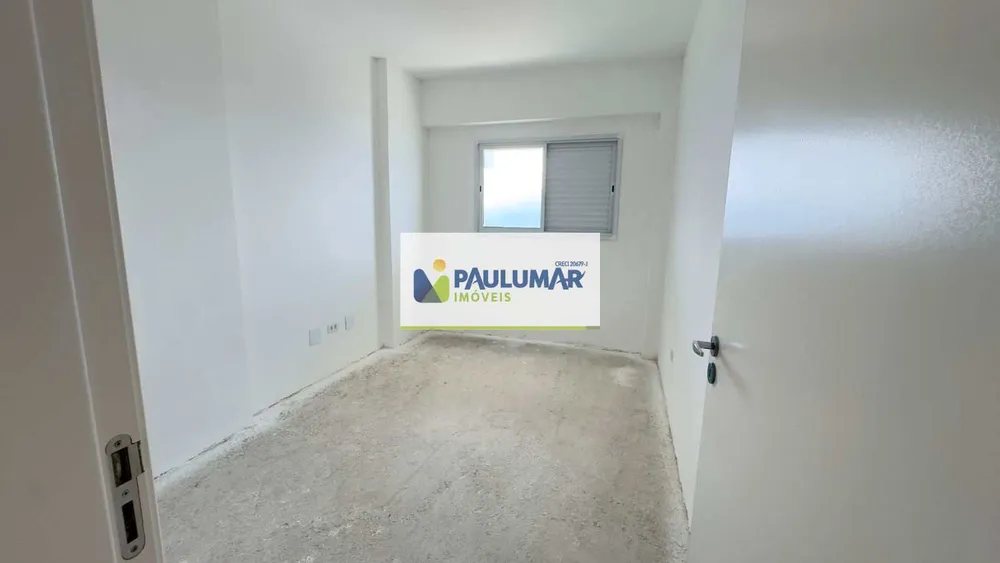 Apartamento, 2 quartos, 75 m² - Foto 7