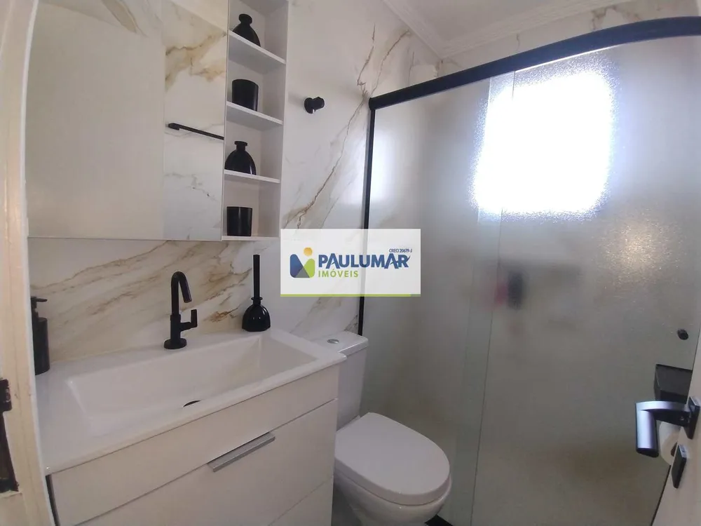 Apartamento, 2 quartos, 83 m² - Foto 8