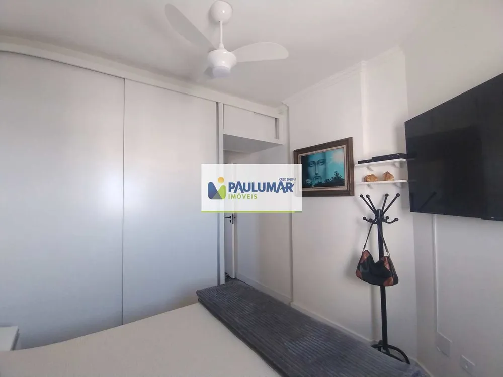 Apartamento, 2 quartos, 83 m² - Foto 14