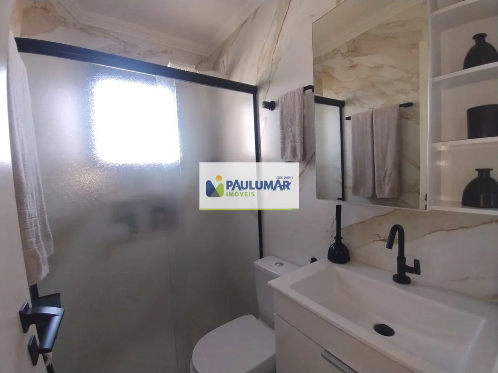 Apartamento, 2 quartos, 83 m² - Foto 10