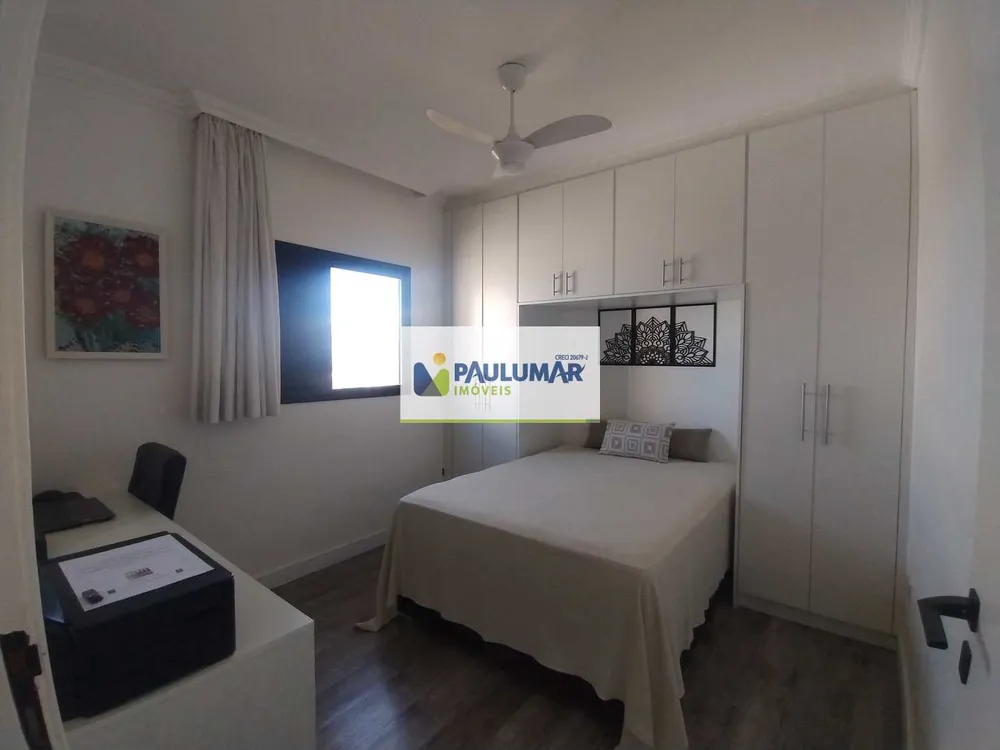 Apartamento, 2 quartos, 83 m² - Foto 13