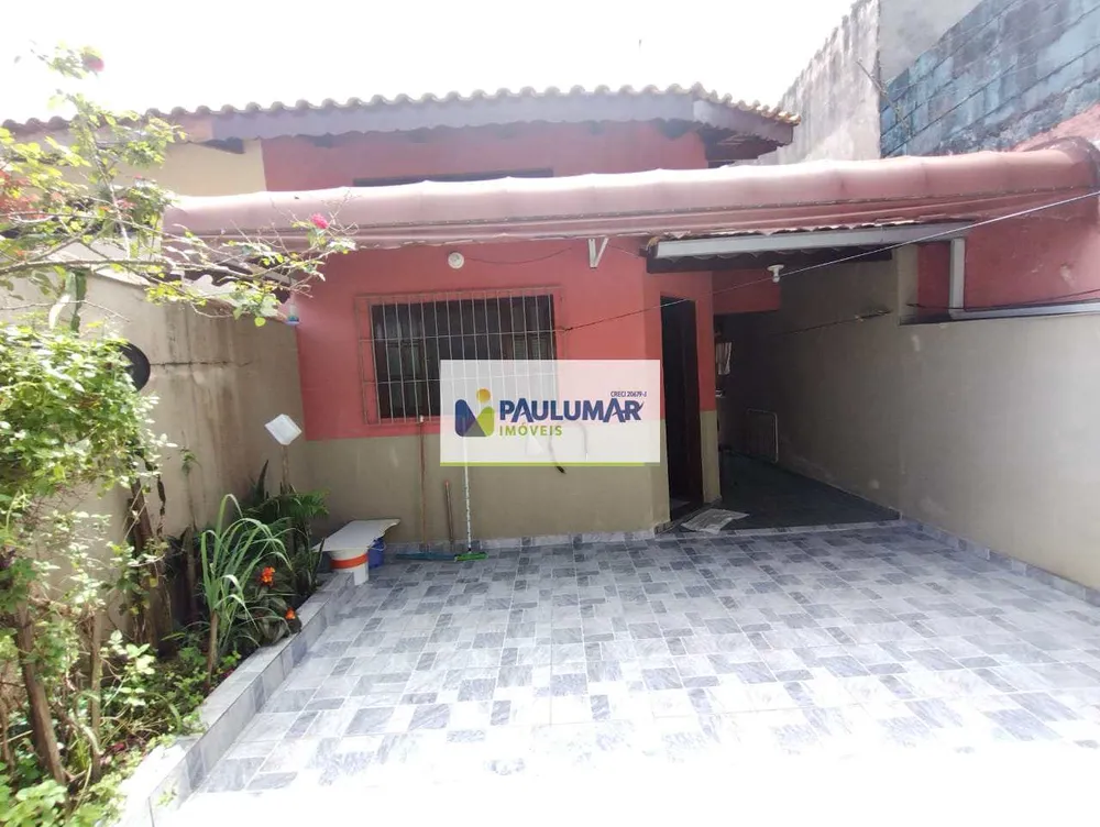 Casa, 2 quartos, 85 m² - Foto 1