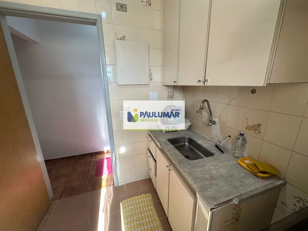 Apartamento, 2 quartos, 45 m² - Foto 4