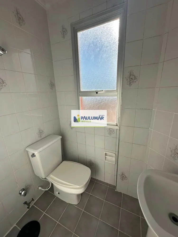 Apartamento, 2 quartos, 45 m² - Foto 12