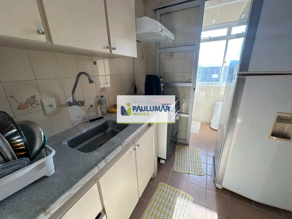 Apartamento, 2 quartos, 45 m² - Foto 5