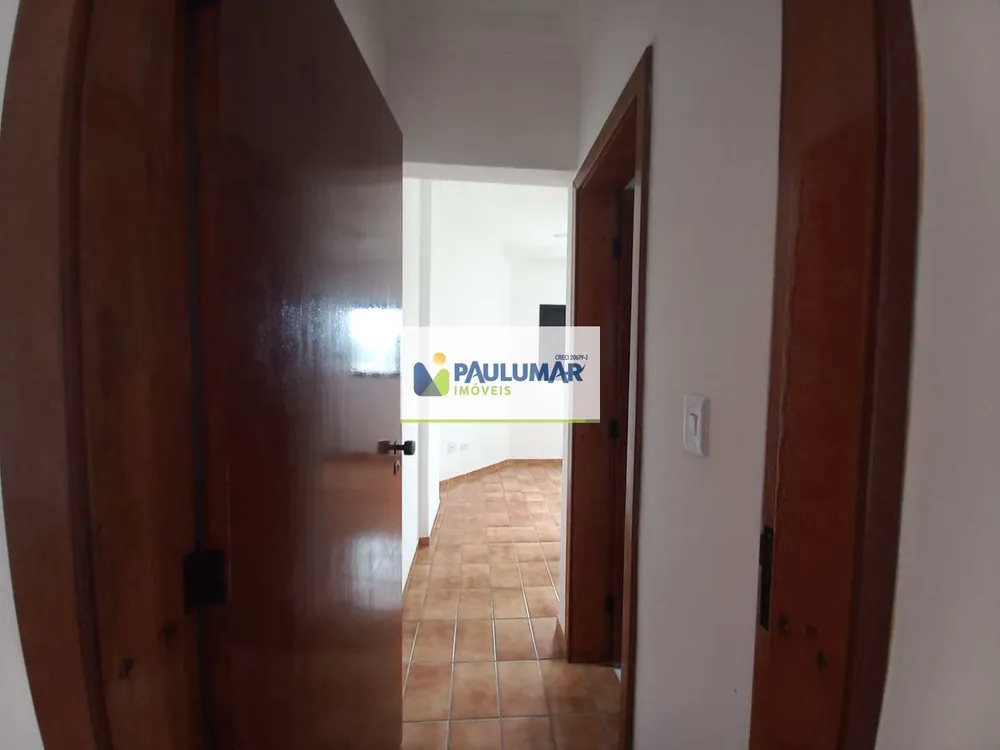 Apartamento, 2 quartos - Foto 8