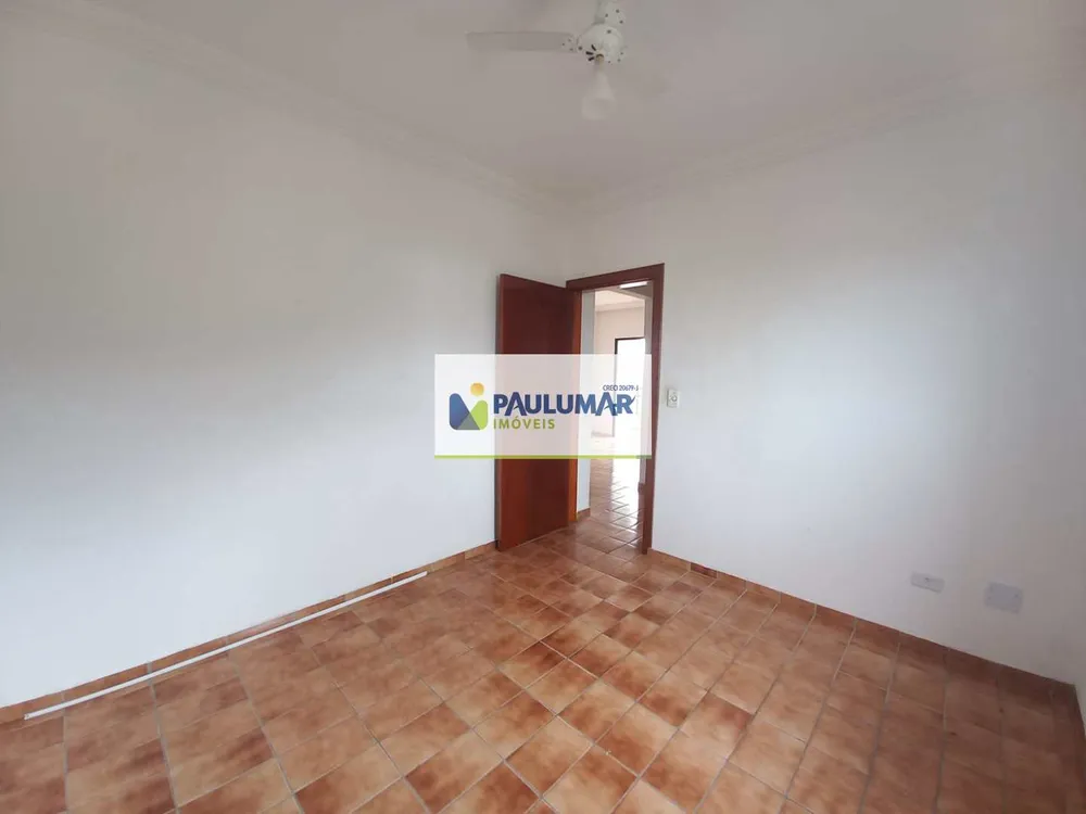 Apartamento, 2 quartos - Foto 10