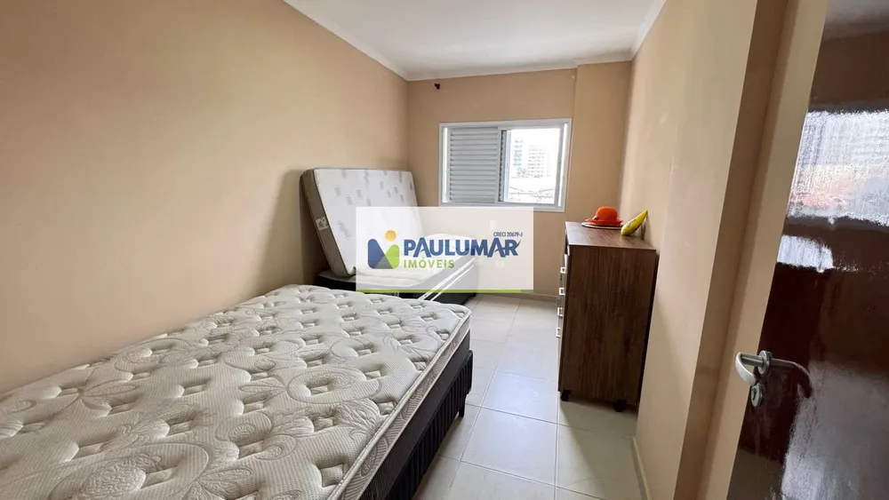 Apartamento, 2 quartos, 62 m² - Foto 14
