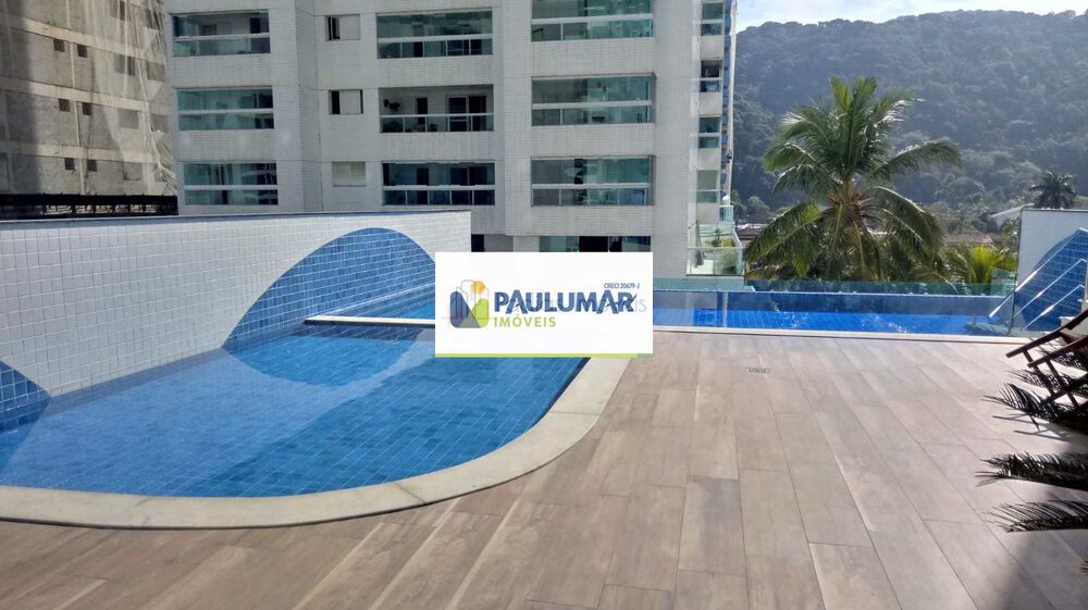 Apartamento, 2 quartos, 90 m² - Foto 1