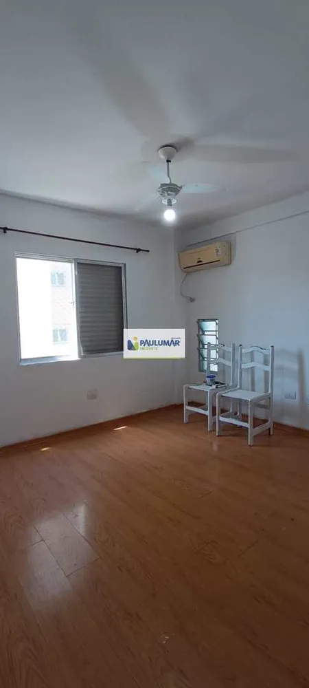 Apartamento, 2 quartos, 136 m² - Foto 1