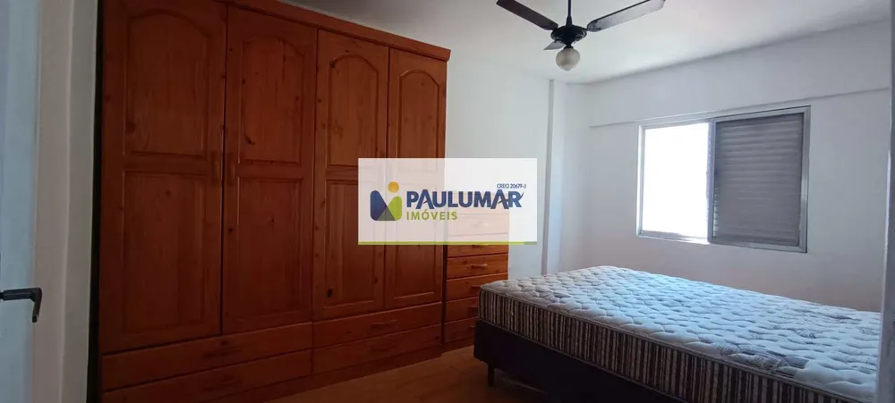 Apartamento, 2 quartos, 136 m² - Foto 16
