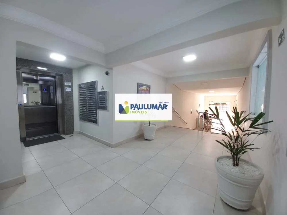Apartamento, 2 quartos, 136 m² - Foto 14