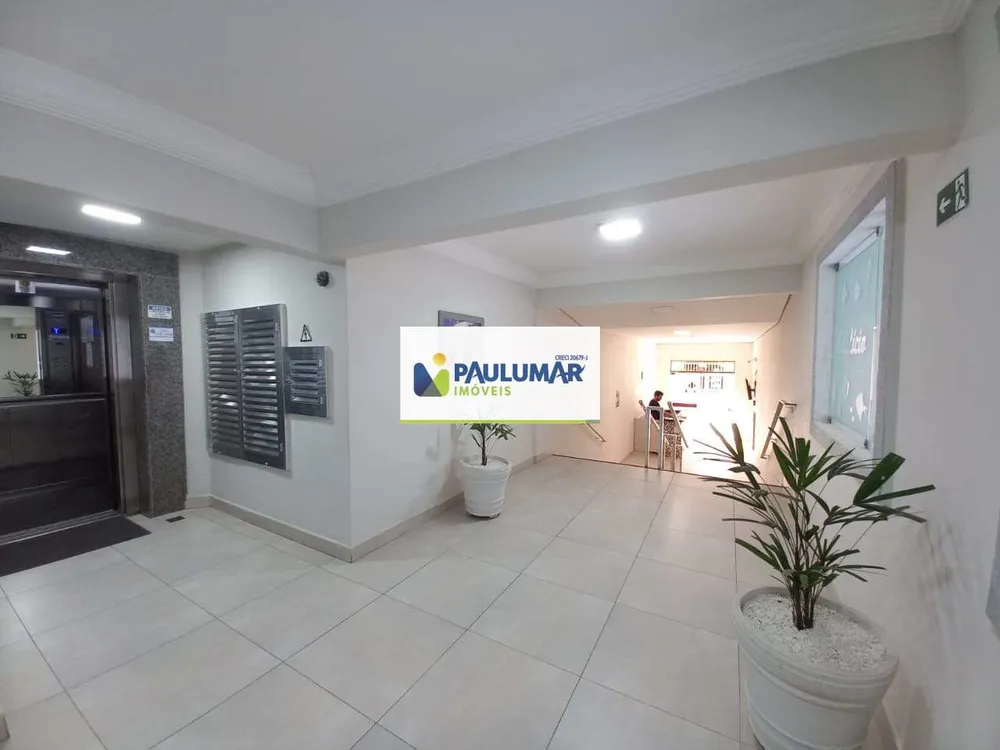 Apartamento, 2 quartos, 136 m² - Foto 4