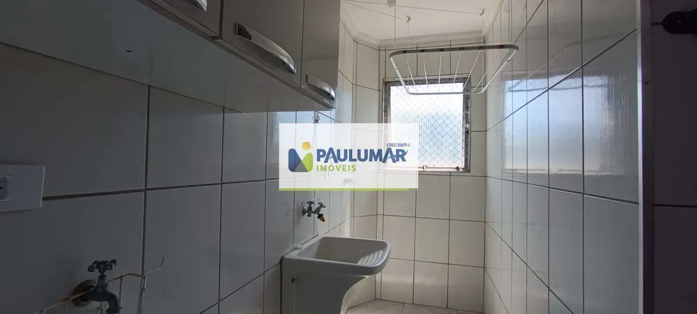 Apartamento, 2 quartos, 136 m² - Foto 15