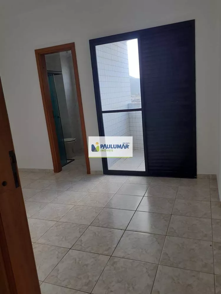 Apartamento, 2 quartos, 97 m² - Foto 2