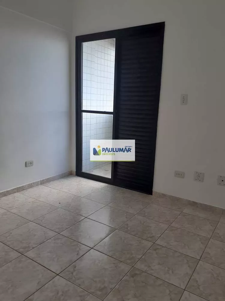 Apartamento, 2 quartos, 97 m² - Foto 1