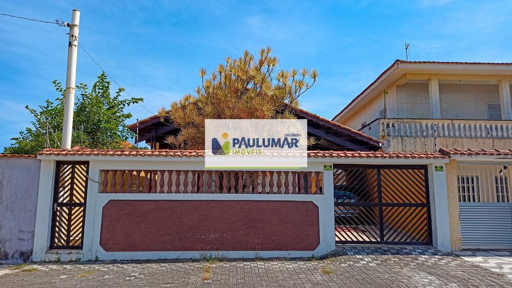 Casa, 2 quartos, 126 m² - Foto 1