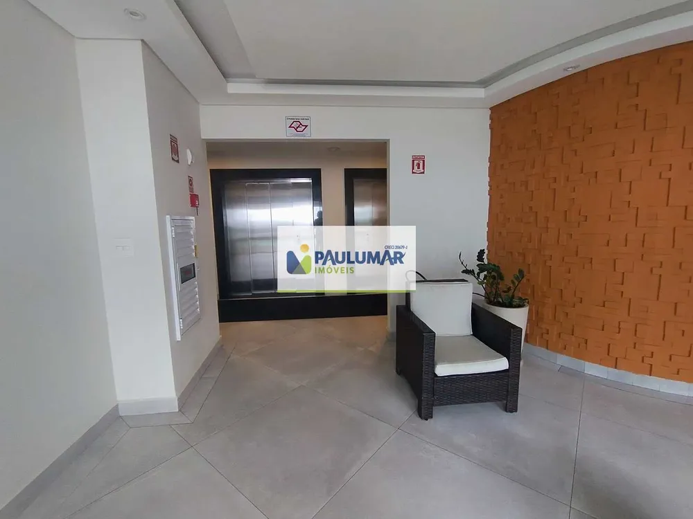 Apartamento, 3 quartos, 101 m² - Foto 1