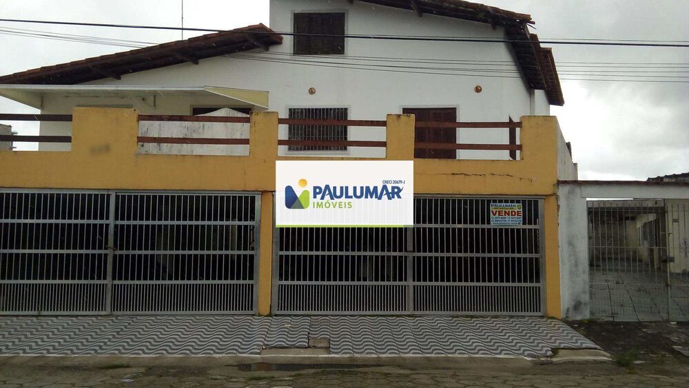 Casa de Condomínio, 2 quartos - Foto 1