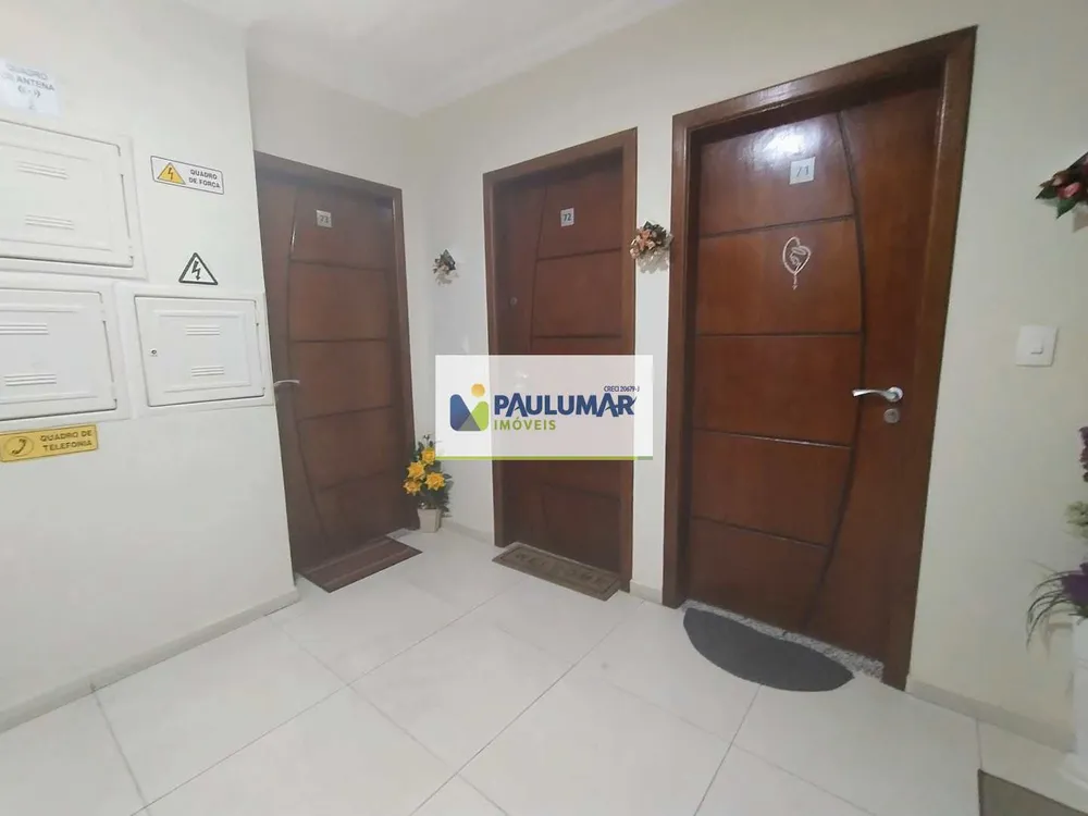 Apartamento, 2 quartos, 61 m² - Foto 1