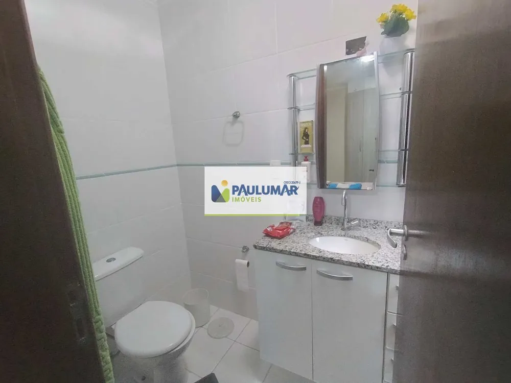 Apartamento, 2 quartos, 61 m² - Foto 16