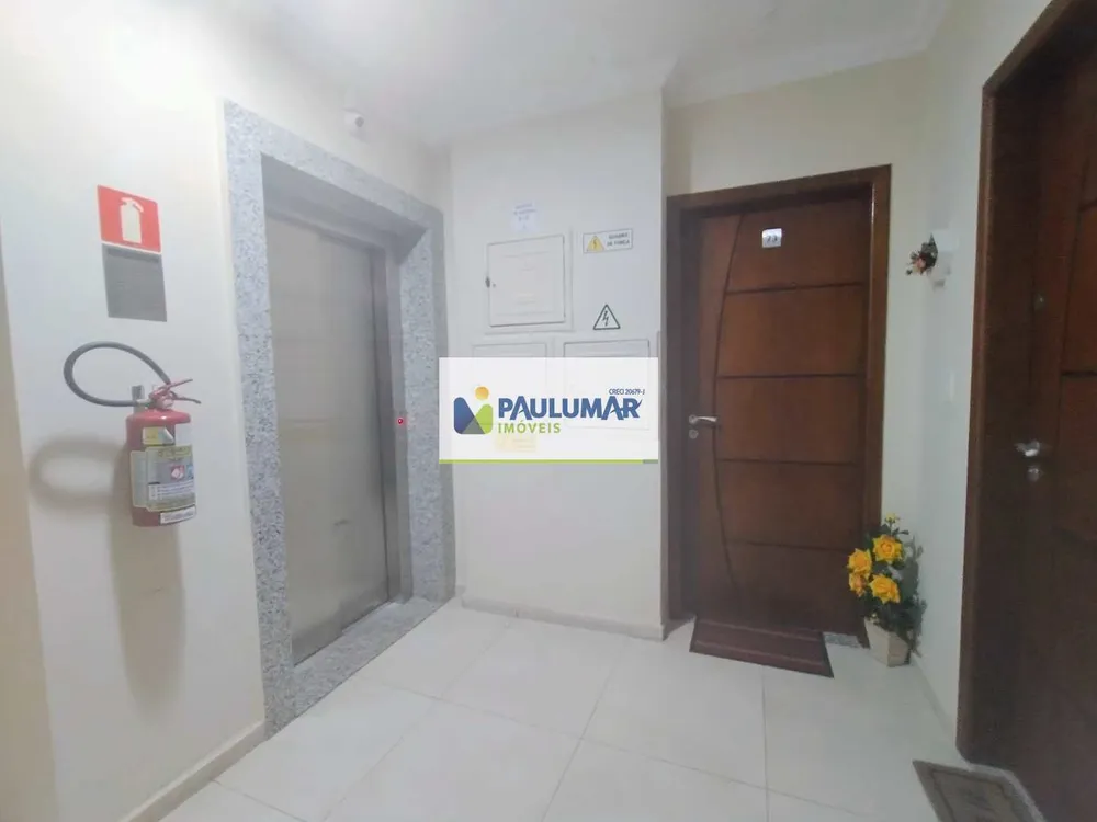 Apartamento, 2 quartos, 61 m² - Foto 2