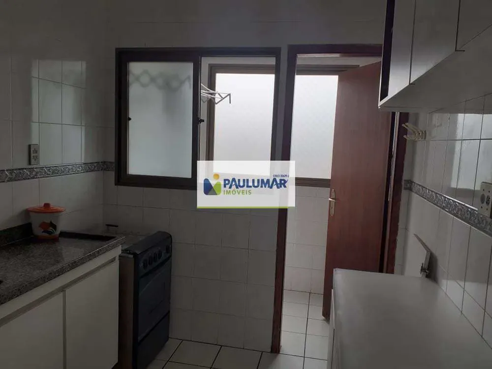 Apartamento, 2 quartos, 112 m² - Foto 2