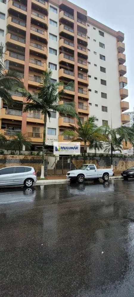 Apartamento, 2 quartos, 112 m² - Foto 9